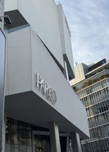 Pokémon Center Shibuya Access & Hours – Your Complete Guide | SHINO's ...