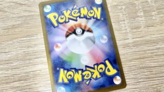 Pokémon-ポケモン-