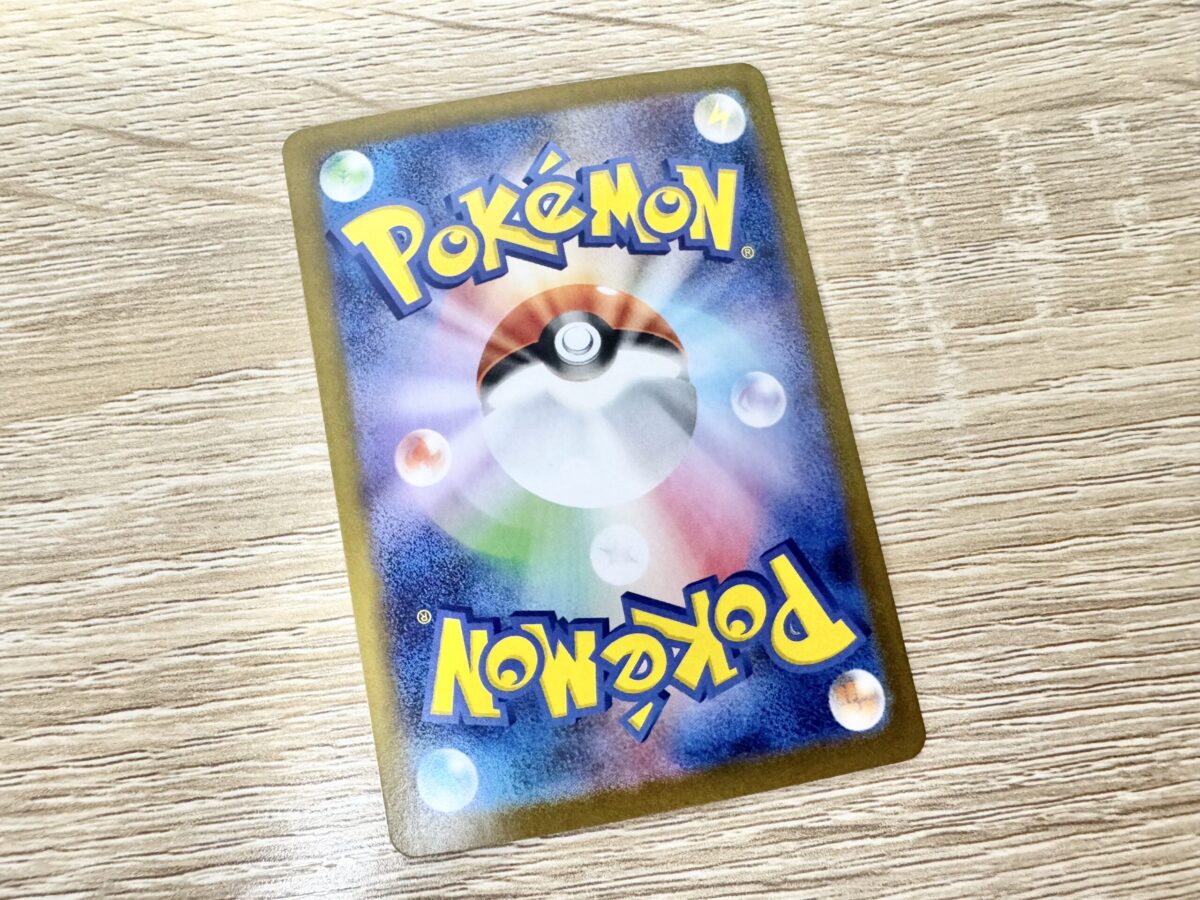 Pokémon-ポケモン-